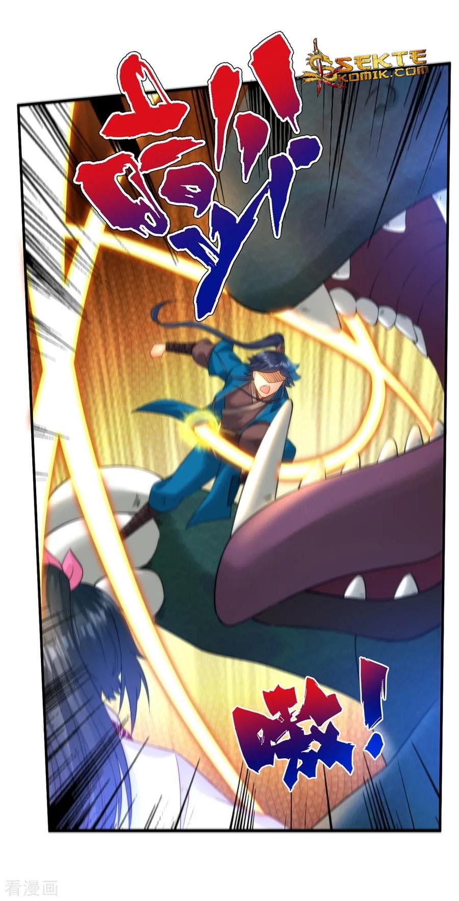 First Class Family Chapter 58 Gambar 31